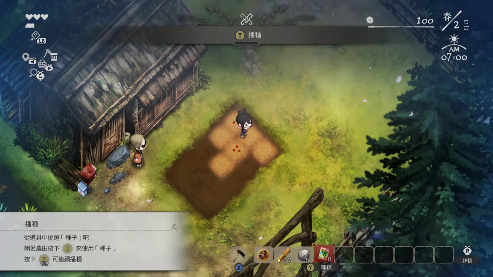 Village in the Shade sowing tutorial with red seed markers on a tilled rectangle beside the starter shack while the guide explains Y-button planting.