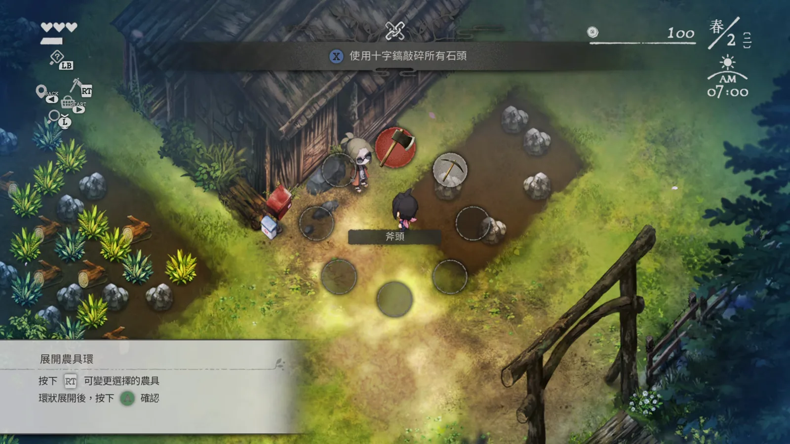 Village in the Shade Spring farm tool wheel opened beside a rock-strewn plot with the pickaxe slot highlighted before you clear stones for Kisuke’s commission.